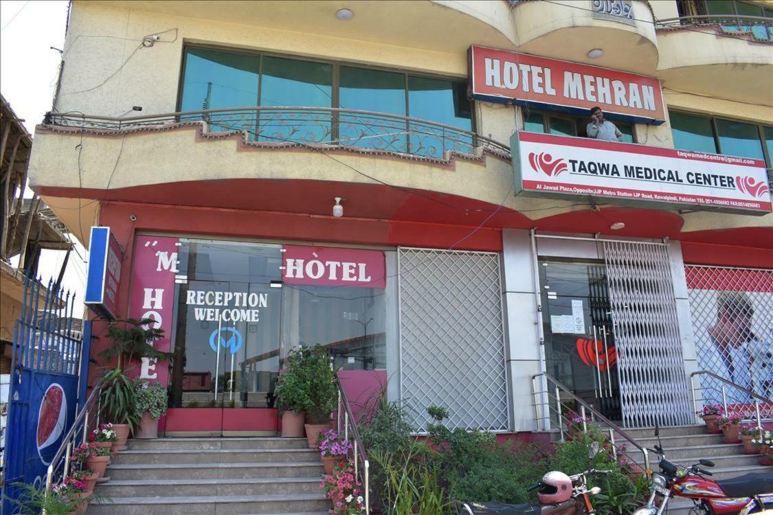 Mehran Hotel Rawalpindi Eksteriør bilde